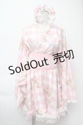 To Alice / 猫浴衣セット  ピンク S-25-11-24-006-LO-OP-HR-ZS