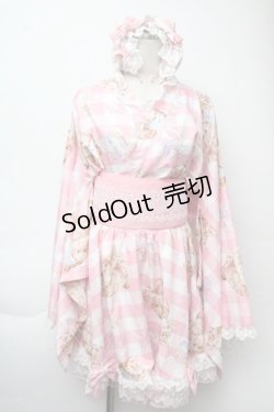 画像1: To Alice / 猫浴衣セット  ピンク S-25-11-24-006-LO-OP-HR-ZS