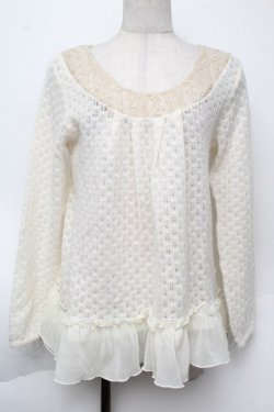 画像1: axes femme / 裾シフォン鍵編みニット M オフ S-25-11-24-009-AX-TO-HR-ZS