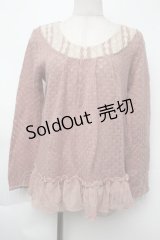 axes femme / 裾シフォン鍵編みニット M ピンク S-25-11-24-010-AX-TO-HR-ZS