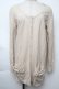 画像1: Emily Temple cute / ニットロングカーディガン  オフ S-25-11-24-011-ET-TO-AS-ZS (1)