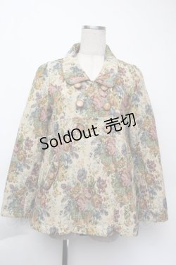 画像1: axes femme / ゴブランダブルボタンジャケット  ベージュ S-25-11-24-022-AX-JA-HR-ZS