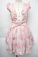 画像1: LIZ LISA / パラソル柄ワンピース  ピンク S-25-11-24-036-LO-OP-HR-ZS (1)
