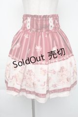 LIZ LISA / スウィートラテ柄スカート  ボルドー S-25-11-24-045-LO-SK-HR-ZS