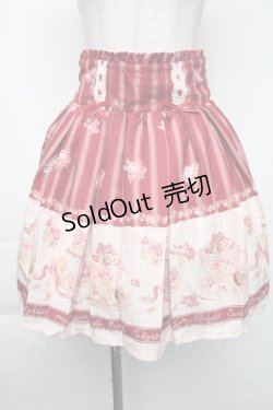 画像1: LIZ LISA / スウィートラテ柄スカート  ボルドー S-25-11-24-045-LO-SK-HR-ZS