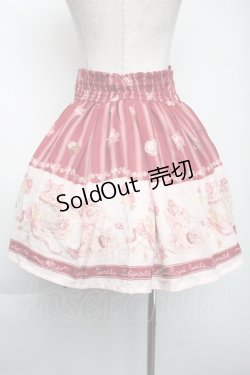 画像2: LIZ LISA / スウィートラテ柄スカート  ボルドー S-25-11-24-045-LO-SK-HR-ZS