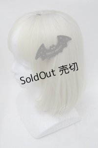 Angelic Pretty / Angelic Batクリップ  ブラウン S-25-11-26-001-AP-AC-HR-ZS