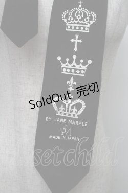 画像2: Jane Marple / ネクタイ  黒 S-25-11-26-005-JM-ZA-AS-ZS