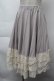 画像1: Favorite / 3層レースのミルフィーユコットンペチコート  グレー S-25-11-26-051-LO-SK-HR-ZS (1)