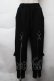 画像1: KRY CLOTHING / サス付きZIPスウェットパンツ  黒 S-25-11-26-055-EL-PA-HR-ZS (1)