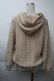 画像2: axes femme / ケーブル編みニットパーカー  ベージュ S-25-11-26-011-AX-TO-AS-ZS (2)