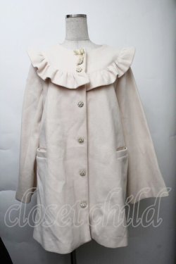 画像1: Swankiss / ファー付きビジューコート  ベージュ S-25-11-26-024-CA-CO-HR-ZS