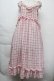 画像1: merry jenny / チェックリボンキャミワンピース  ピンク S-25-11-26-034-LO-OP-HR-ZS (1)