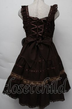 画像2: BABY,THE STARS SHINE BRIGHT / Waffle Cottonティアードジャンパースカート  ブラウン S-25-11-26-040-BA-OP-HR-ZS