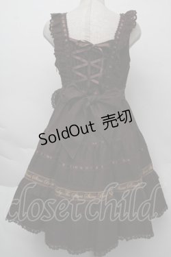 画像2: BABY,THE STARS SHINE BRIGHT / Waffle Cottonティアードジャンパースカート  ブラウン S-25-11-26-040-BA-OP-HR-ZS