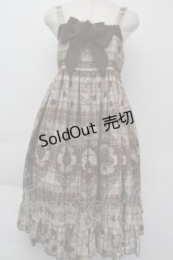 画像1: ALICE and the PIRATES / アリスのトランプタータン柄ジャンパースカートII  ブラウン S-25-11-26-041-PA-OP-HR-ZS