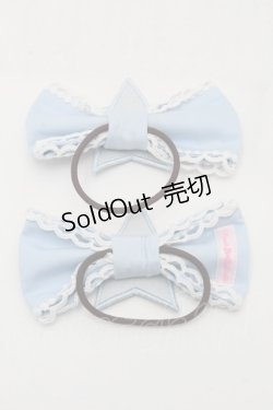 画像2: Angelic Pretty / Star Showerヘアポニーセット  サックス S-25-11-28-005-AP-AC-AS-ZS