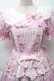 画像3: BABY,THE STARS SHINE BRIGHT / Sweetheart Parfaiteria柄ワンピース  ピンク S-25-11-28-050-BA-OP-AS-ZS (3)