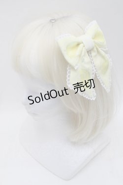 画像1: Angelic Pretty / Fruity Lemonリボンクリップ  イエロー S-25-11-28-008-AP-AC-AS-ZS