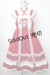 BABY,THE STARS SHINE BRIGHT / ベビードールジャンパースカート＆プリンセスドロップヘッドドレスセット  エンジ S-25-11-28-064-BA-OP-AS-ZS