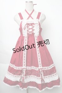 BABY,THE STARS SHINE BRIGHT / ベビードールジャンパースカート＆プリンセスドロップヘッドドレスセット  エンジ S-25-11-28-064-BA-OP-AS-ZS