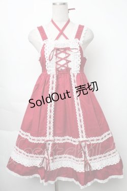 画像1: BABY,THE STARS SHINE BRIGHT / ベビードールジャンパースカート＆プリンセスドロップヘッドドレスセット  エンジ S-25-11-28-064-BA-OP-AS-ZS