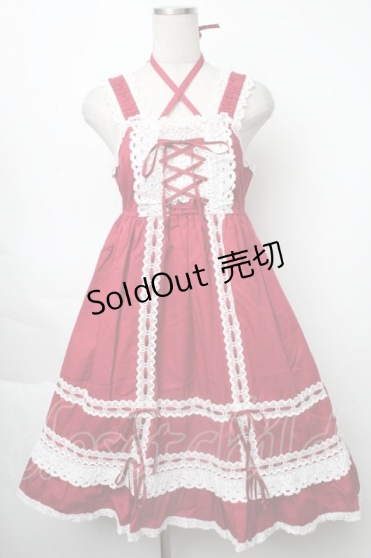 画像1: BABY,THE STARS SHINE BRIGHT / ベビードールジャンパースカート＆プリンセスドロップヘッドドレスセット  エンジ S-25-11-28-064-BA-OP-AS-ZS (1)