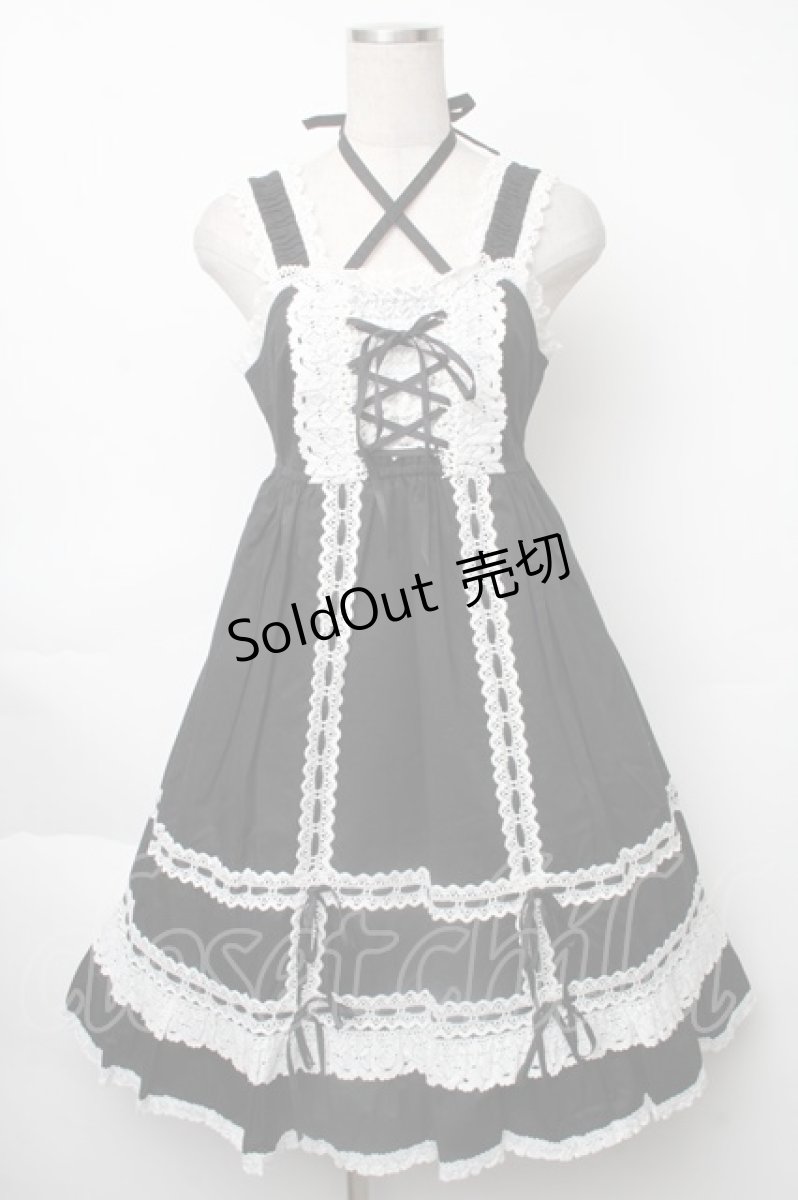 画像1: BABY,THE STARS SHINE BRIGHT / ベビードールジャンパースカート＆プリンセスドロップヘッドドレスセット  黒 S-25-11-28-065-BA-OP-AS-ZS (1)