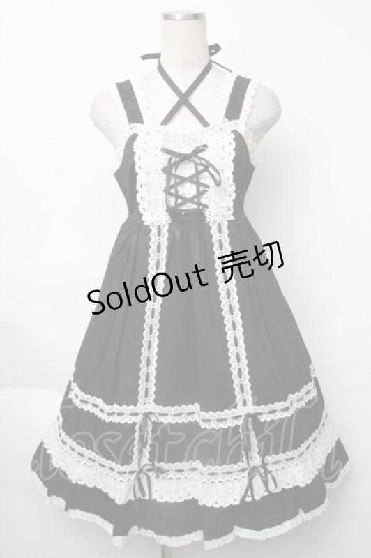 画像1: BABY,THE STARS SHINE BRIGHT / ベビードールジャンパースカート＆プリンセスドロップヘッドドレスセット  黒 S-25-11-28-065-BA-OP-AS-ZS (1)