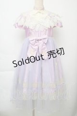 BABY,THE STARS SHINE BRIGHT /  L' chelle de l'ange 天使の歌声 croix ジャンパースカート  ラベンダー S-25-11-28-1046-BA-OP-AS-ZS