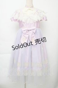 BABY,THE STARS SHINE BRIGHT /  L' chelle de l'ange 天使の歌声 croix ジャンパースカート  ラベンダー S-25-11-28-1046-BA-OP-AS-ZS