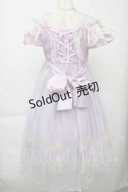 画像2: BABY,THE STARS SHINE BRIGHT /  L' chelle de l'ange 天使の歌声 croix ジャンパースカート  ラベンダー S-25-11-28-1046-BA-OP-AS-ZS
