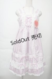 BABY,THE STARS SHINE BRIGHT / ベビードールジャンパースカート＆プリンセスドロップヘッドドレスセット  ラベンダー S-25-11-28-1047-BA-OP-AS-ZS