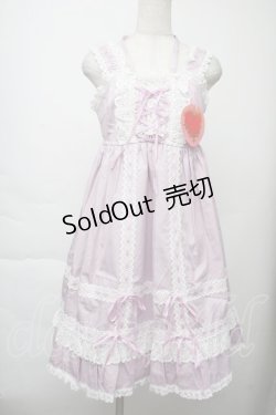 画像1: BABY,THE STARS SHINE BRIGHT / ベビードールジャンパースカート＆プリンセスドロップヘッドドレスセット  ラベンダー S-25-11-28-1047-BA-OP-AS-ZS