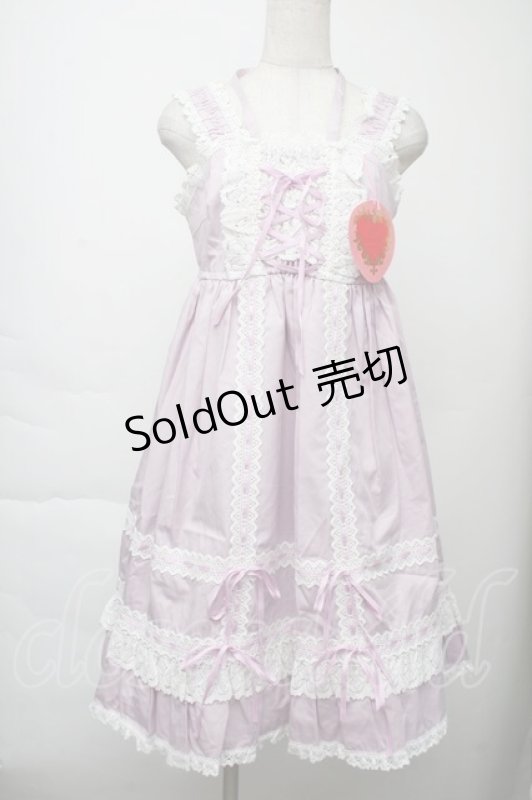 画像1: BABY,THE STARS SHINE BRIGHT / ベビードールジャンパースカート＆プリンセスドロップヘッドドレスセット  ラベンダー S-25-11-28-1047-BA-OP-AS-ZS (1)