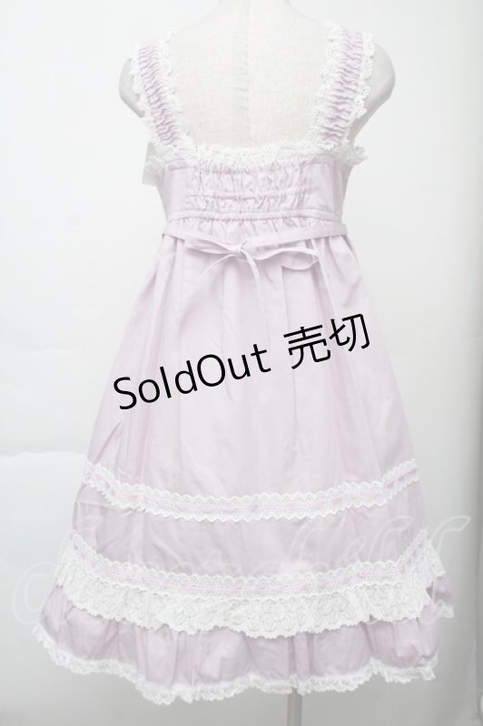 画像2: BABY,THE STARS SHINE BRIGHT / ベビードールジャンパースカート＆プリンセスドロップヘッドドレスセット  ラベンダー S-25-11-28-1047-BA-OP-AS-ZS (2)