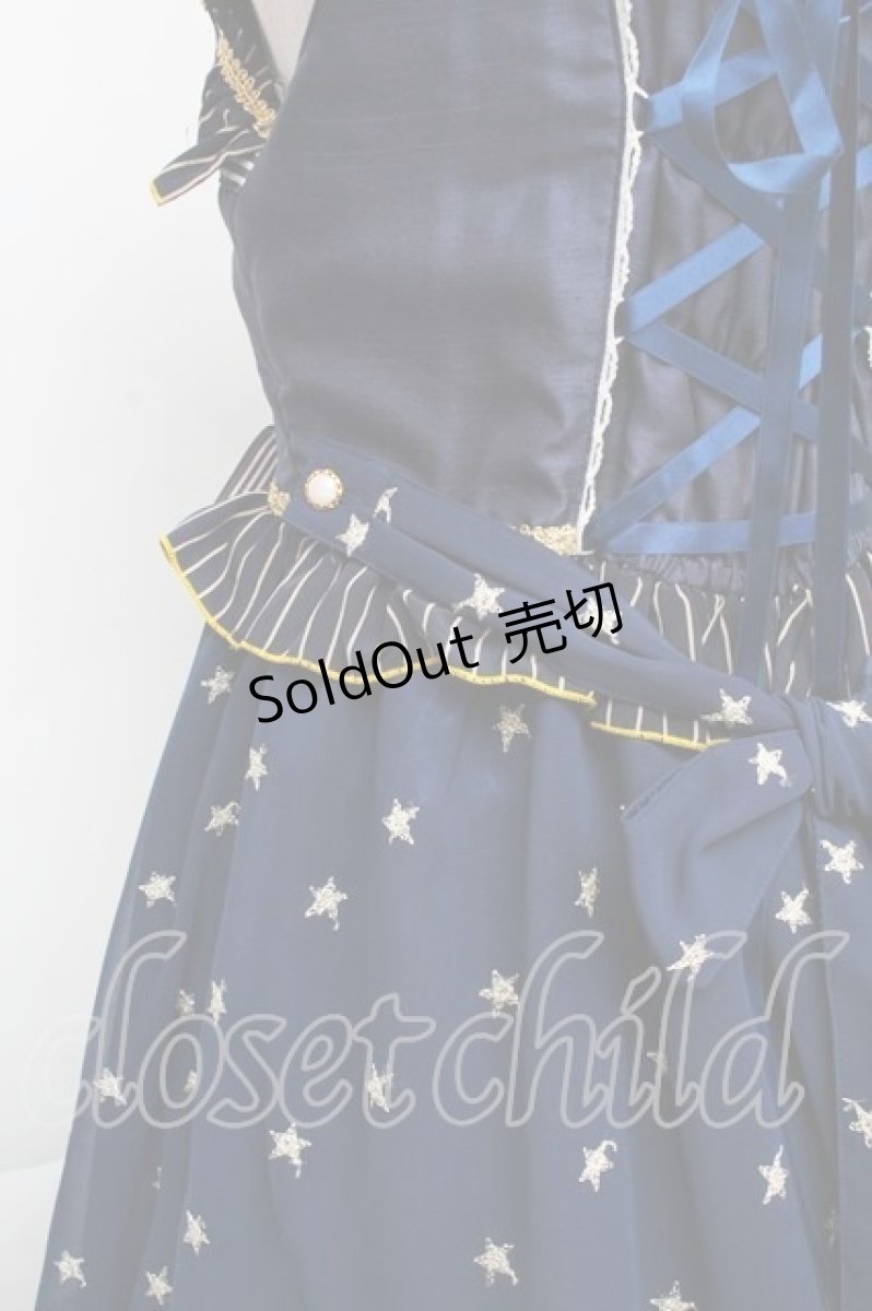画像3: BABY,THE STARS SHINE BRIGHT / Etoile Filante  お星さまに願いを ジャンパースカート  紺 S-25-11-28-1051-BA-OP-AS-ZS (3)