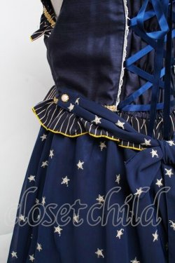 画像3: BABY,THE STARS SHINE BRIGHT / Etoile Filante  お星さまに願いを ジャンパースカート  紺 S-25-11-28-1051-BA-OP-AS-ZS