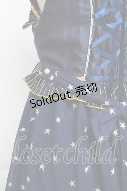 画像3: BABY,THE STARS SHINE BRIGHT / Etoile Filante  お星さまに願いを ジャンパースカート  紺 S-25-11-28-1051-BA-OP-AS-ZS (3)