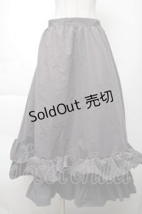 FLC / 皆方由衣コラボ/ティアードスカート  グレー S-25-11-28-1055-LO-SK-AS-ZS