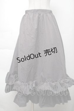 画像1: FLC / 皆方由衣コラボ/ティアードスカート  グレー S-25-11-28-1055-LO-SK-AS-ZS
