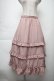 画像1: melume / フリルスカート  ピンク S-25-11-28-1059-LO-SK-AS-ZS (1)