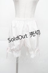 BABY,THE STARS SHINE BRIGHT / うさくみゃちゃんドロワーズ  ピンク S-25-11-28-1062-BA-PA-AS-ZS