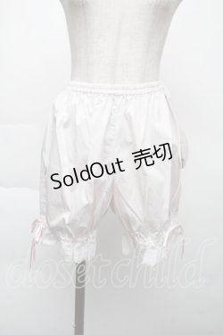 画像1: BABY,THE STARS SHINE BRIGHT / うさくみゃちゃんドロワーズ  ピンク S-25-11-28-1062-BA-PA-AS-ZS