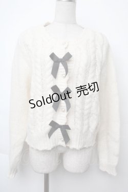 画像1: melume / 3連リボンカーディガン  オフ S-25-11-28-1013-LO-TO-AS-ZS