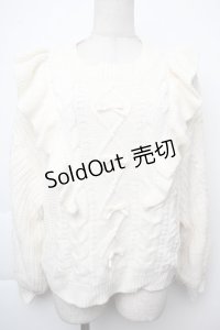 melume / フリルニット LL オフ S-25-11-28-1014-LO-TO-AS-ZS