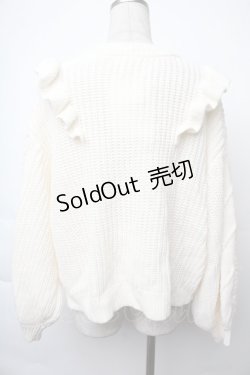 画像2: melume / フリルニット LL オフ S-25-11-28-1014-LO-TO-AS-ZS