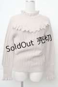 an another angelus / ヨークレース編み切替ニットプルオーバー  ベージュ S-25-11-28-1020-CA-TO-AS-ZS