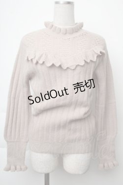 画像1: an another angelus / ヨークレース編み切替ニットプルオーバー  ベージュ S-25-11-28-1020-CA-TO-AS-ZS