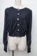 画像1: LOLITA / カーディガン  紺 S-25-11-28-1022-LO-TO-AS-ZS (1)